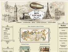 Tablet Screenshot of bon-voyage.ru